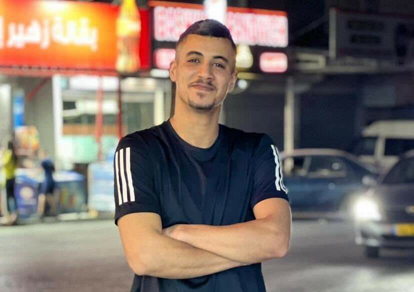 الشهيد يوسف محيسن